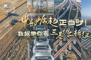 刘传兴：B联赛后卫球风比较快 他们选外援标准还是更注重内线